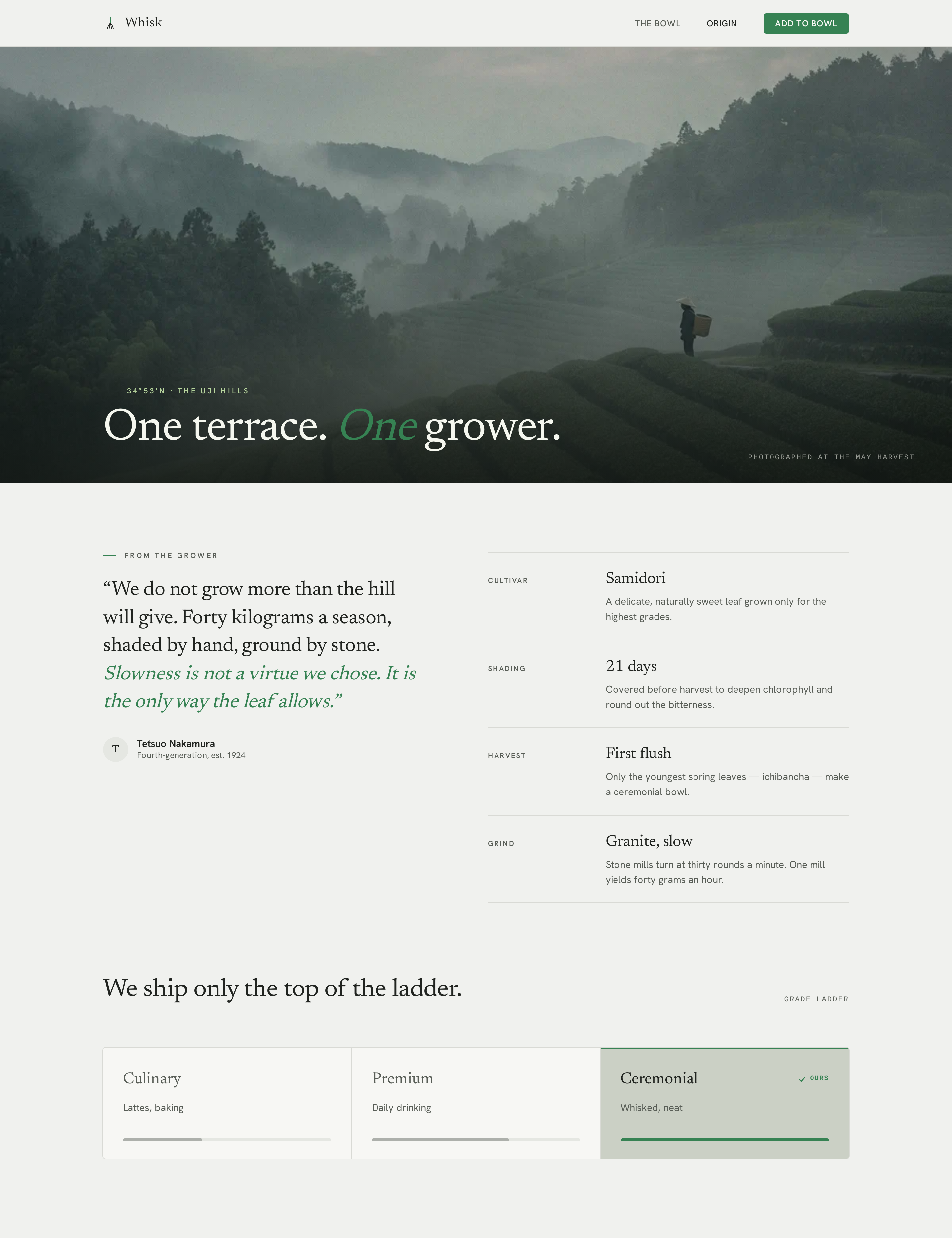 Origin screen