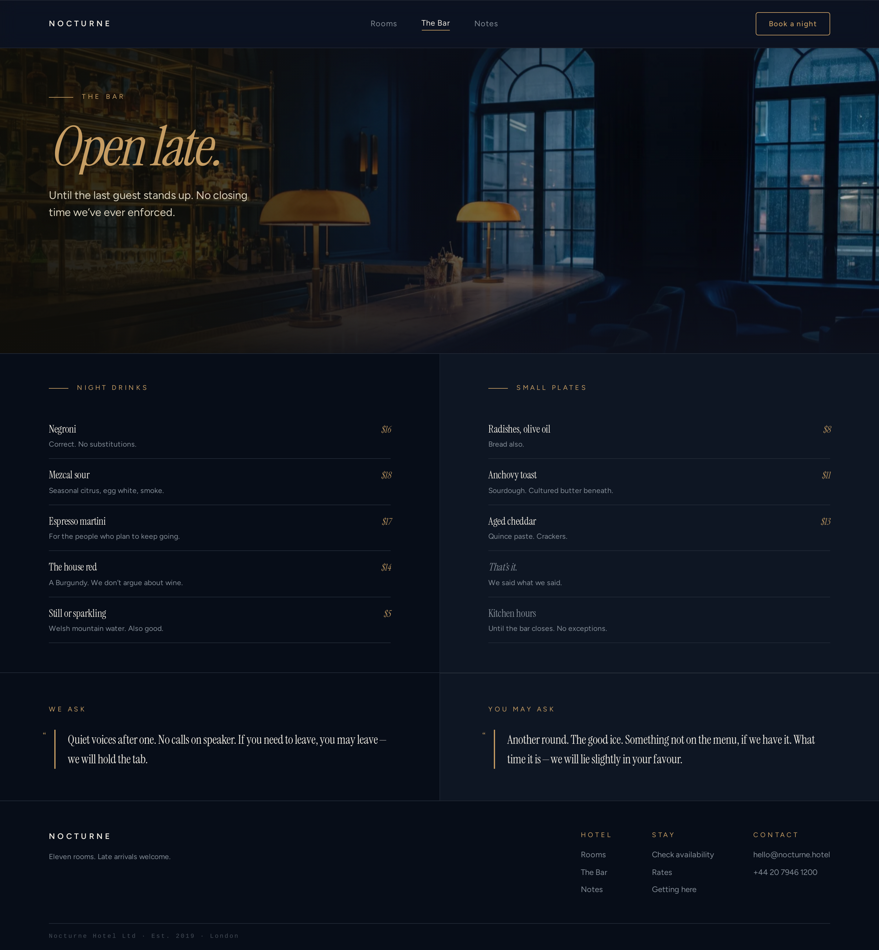 Bar screen
