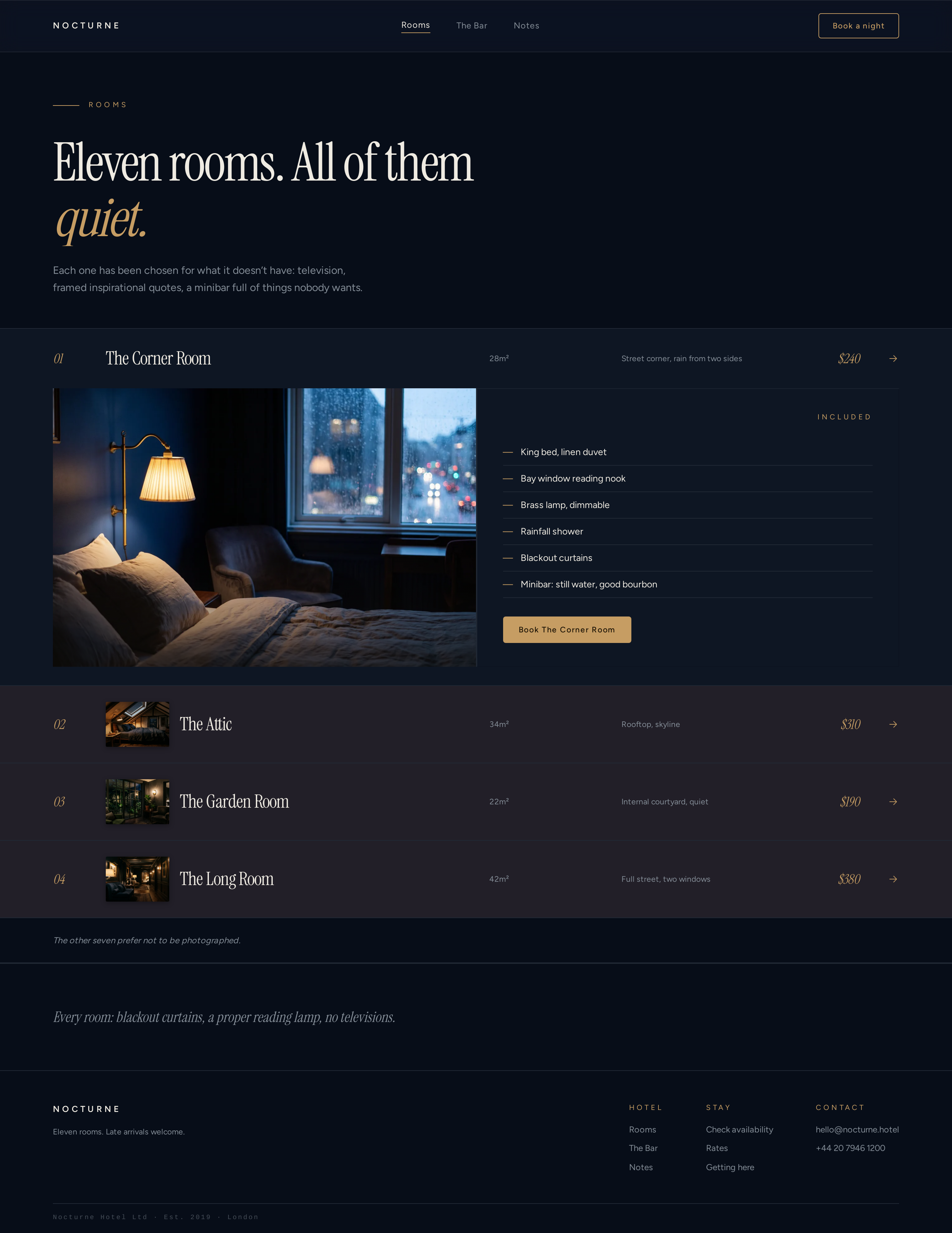 Rooms screen