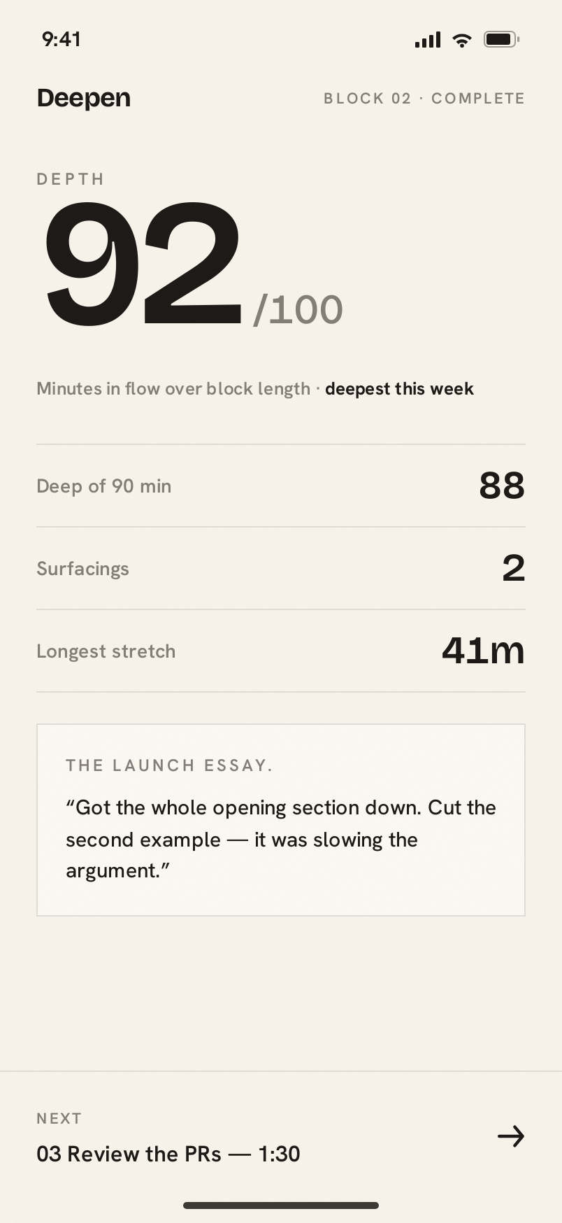 Review screen