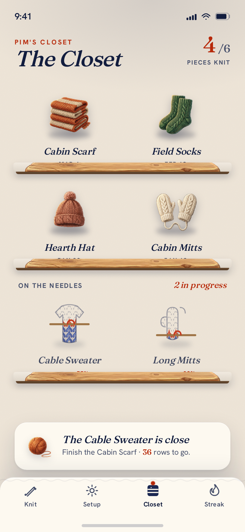 Wardrobe screen