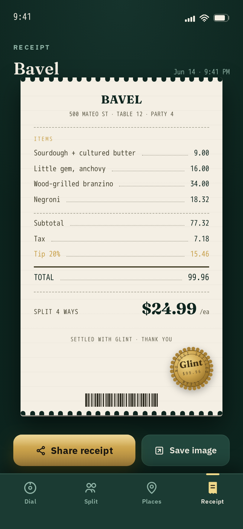 Receipt screen