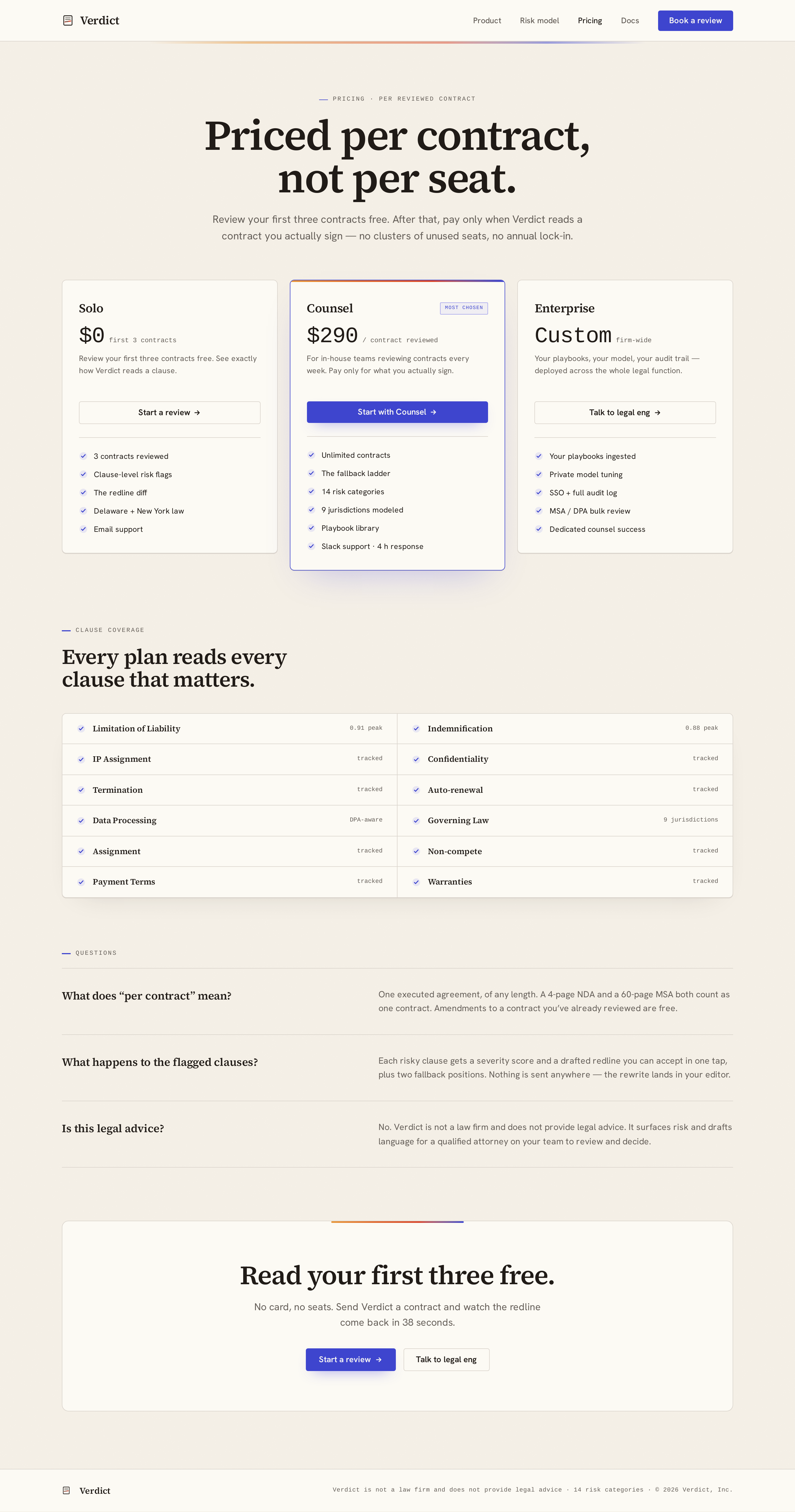 Pricing screen