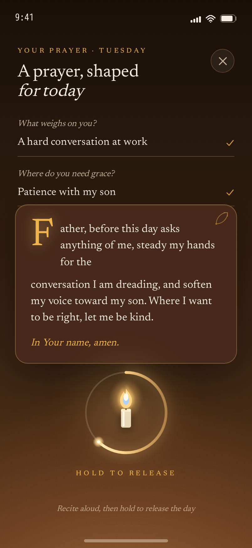 Pray screen