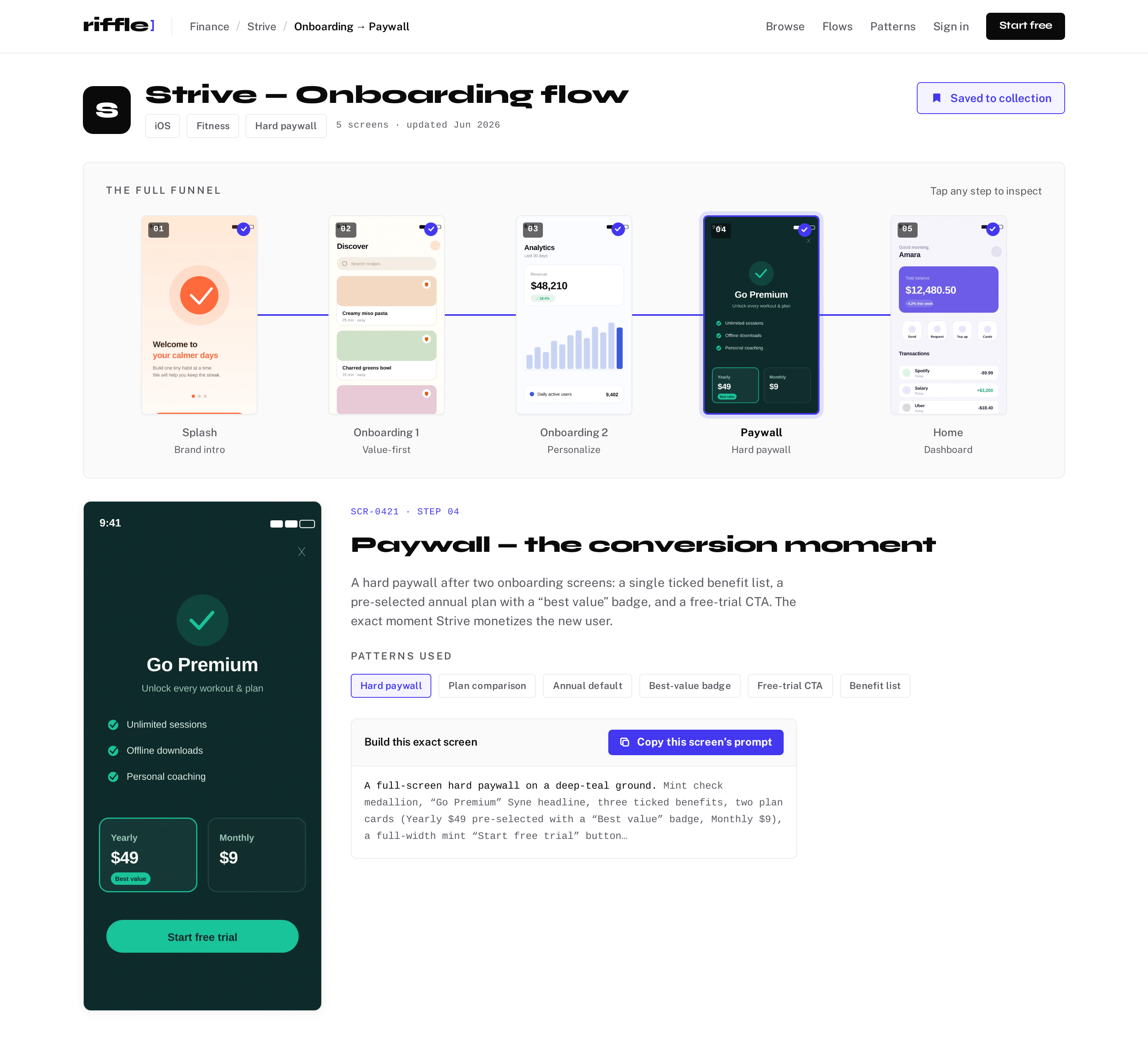 Flow screen