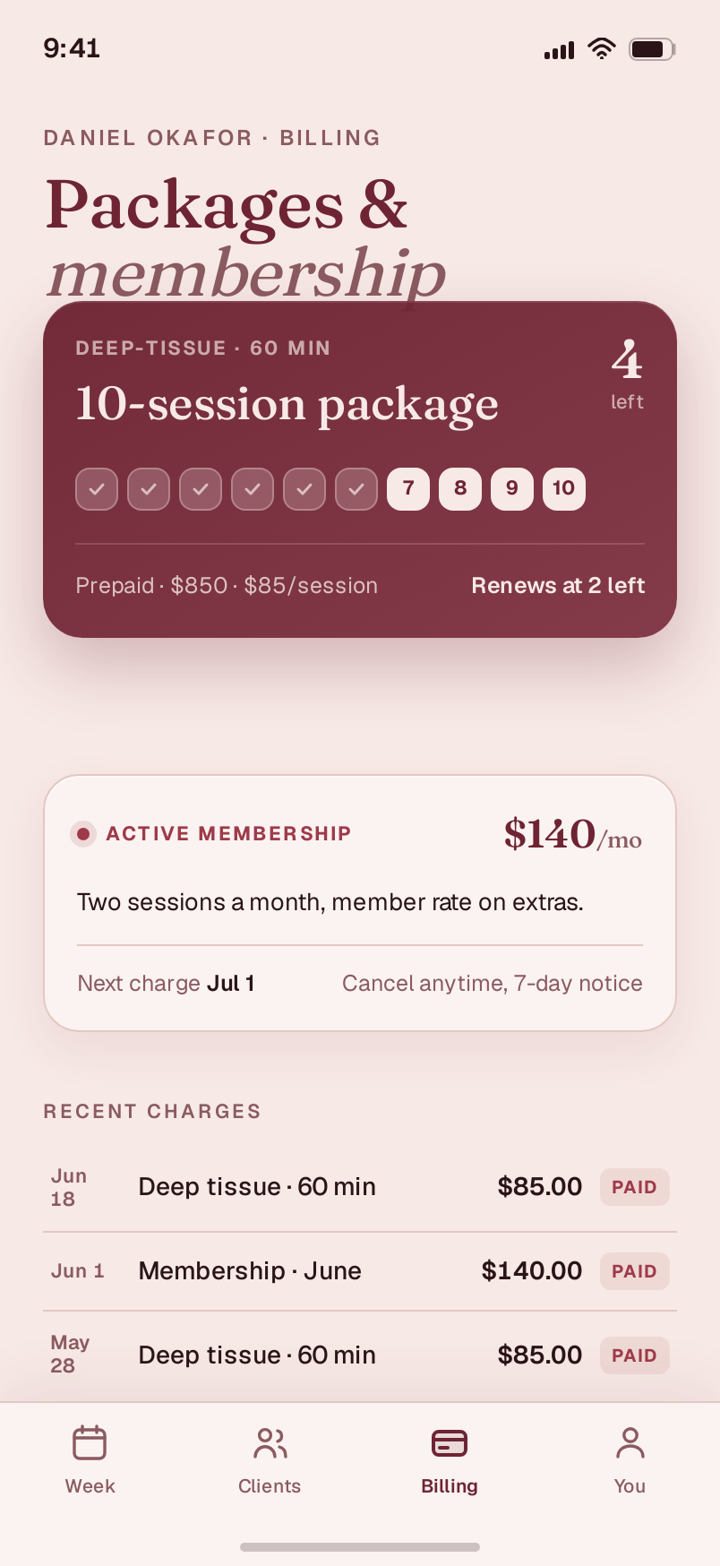 Packages screen