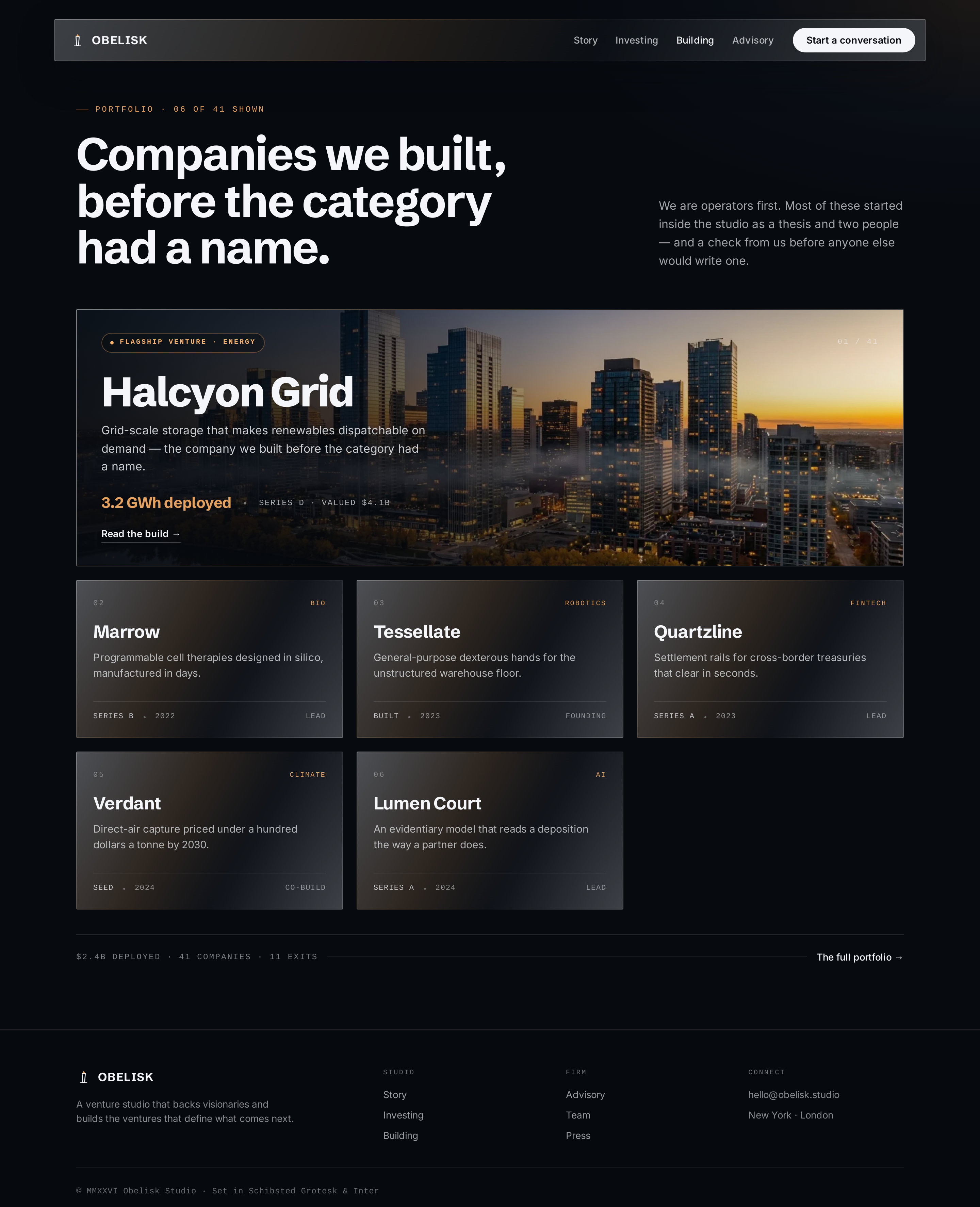 Ventures screen