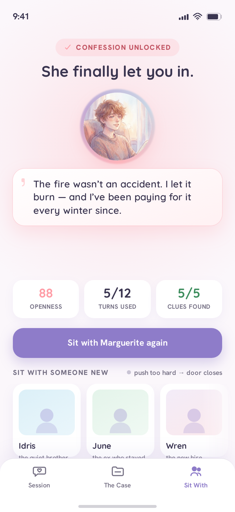 Result screen