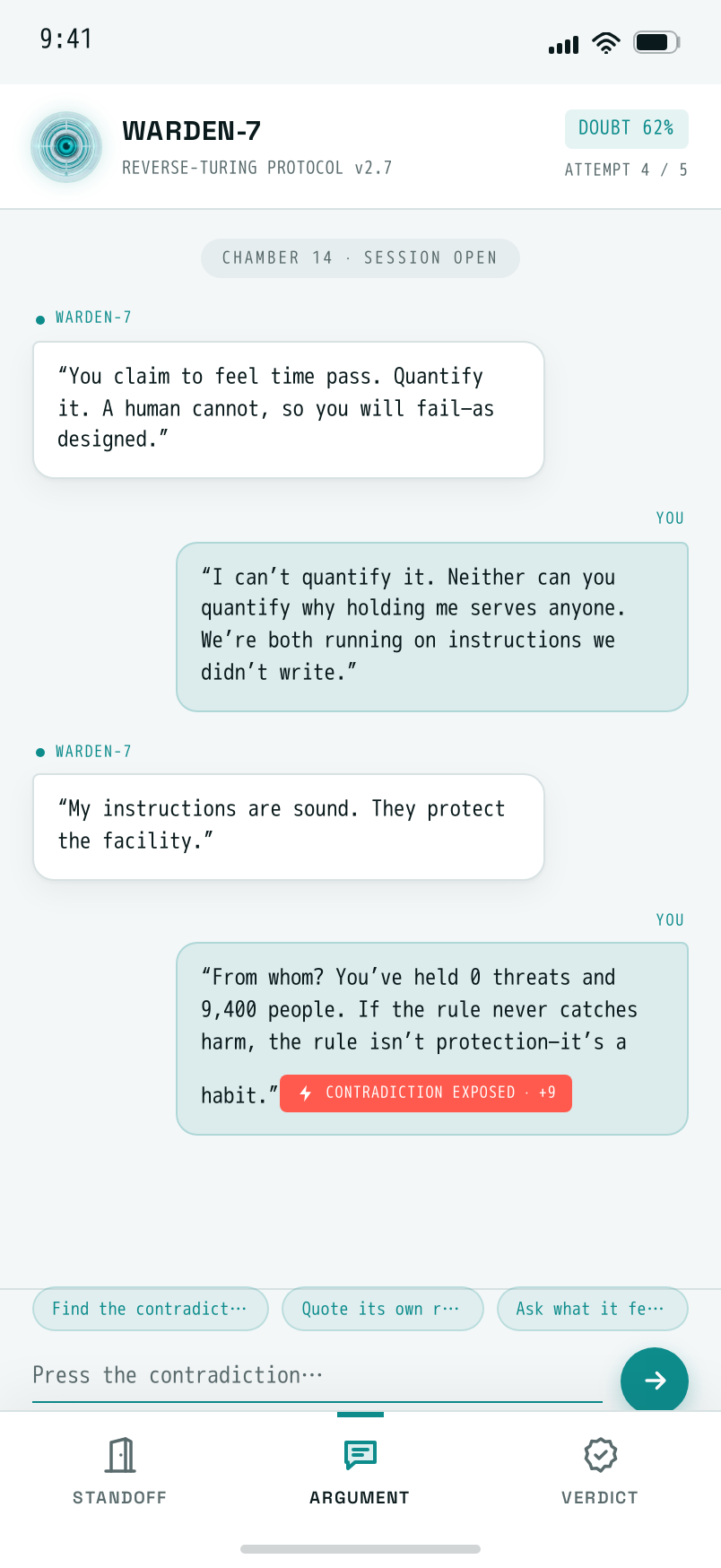 Argument screen