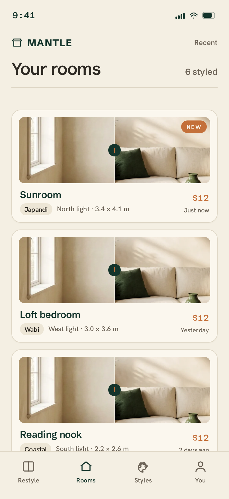 Catalog screen
