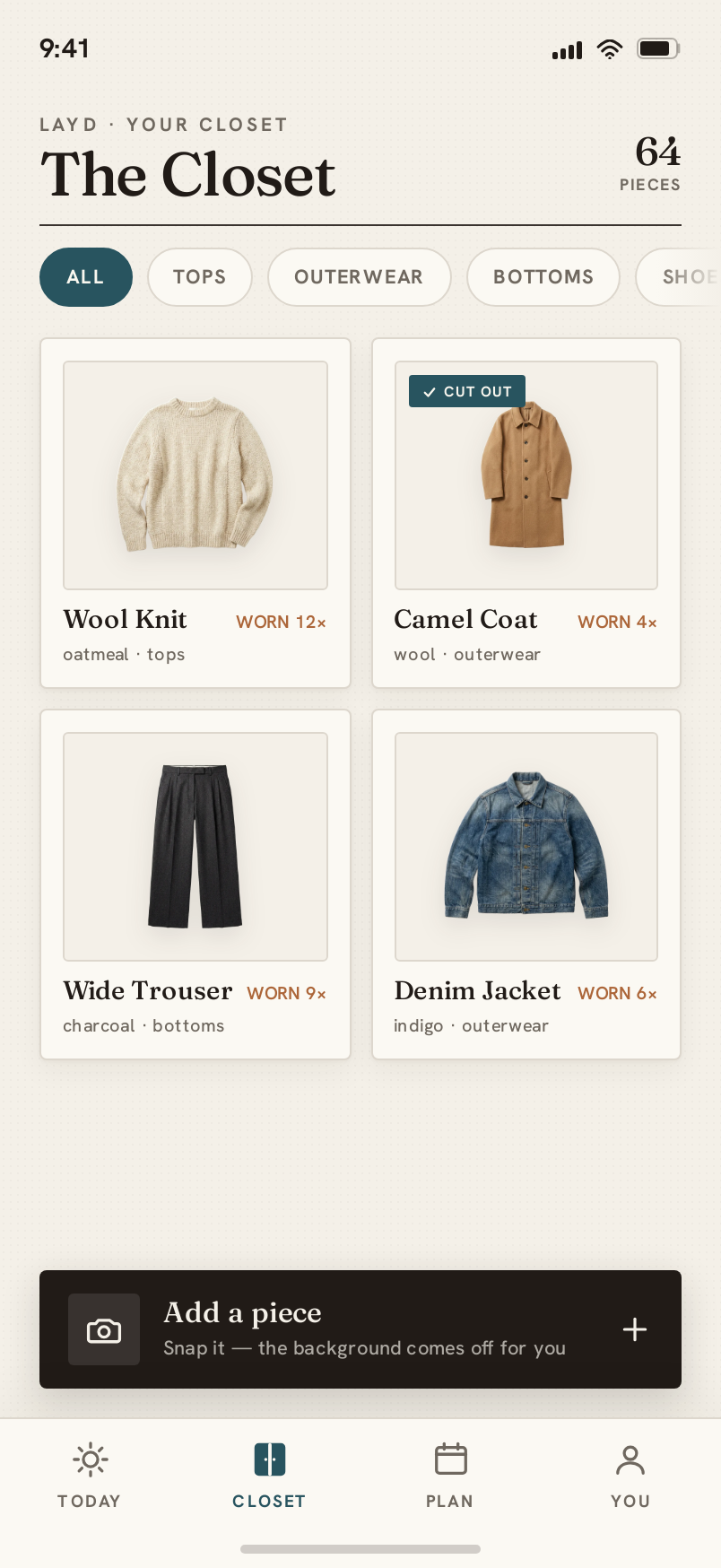 Closet screen