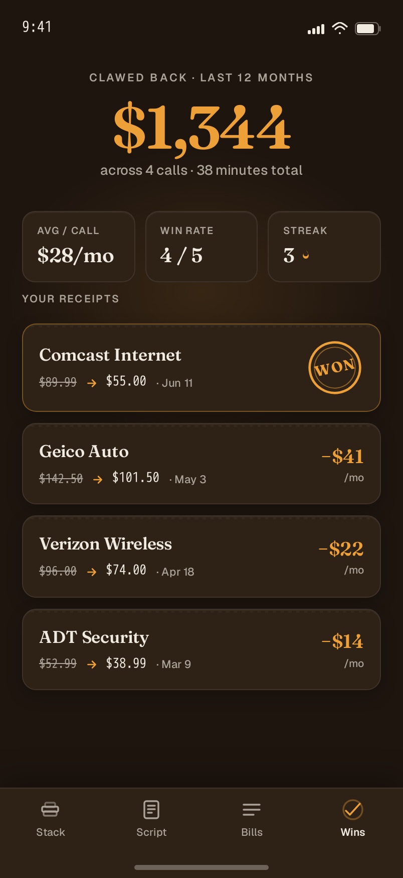 Wins screen