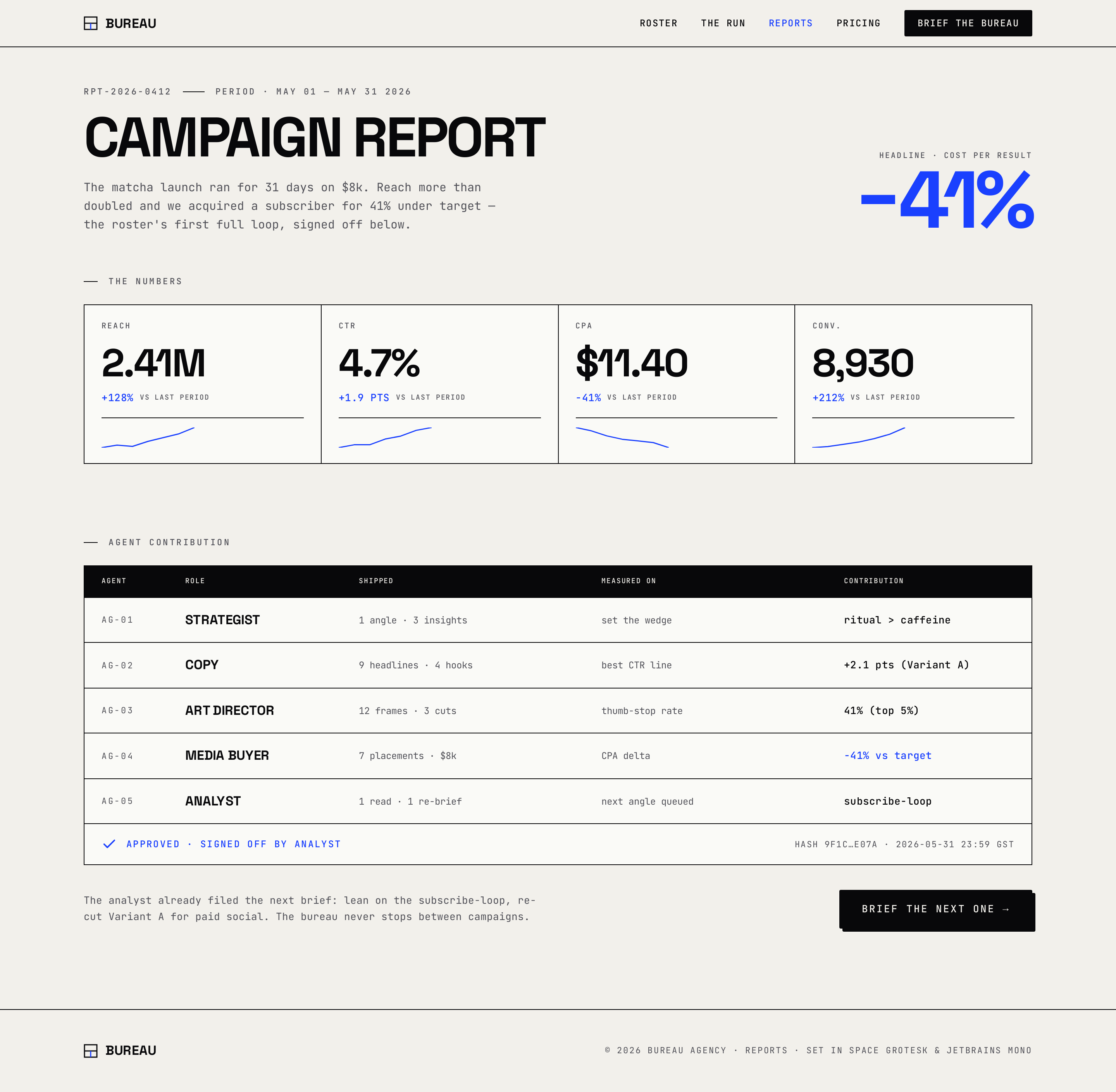 Reports screen