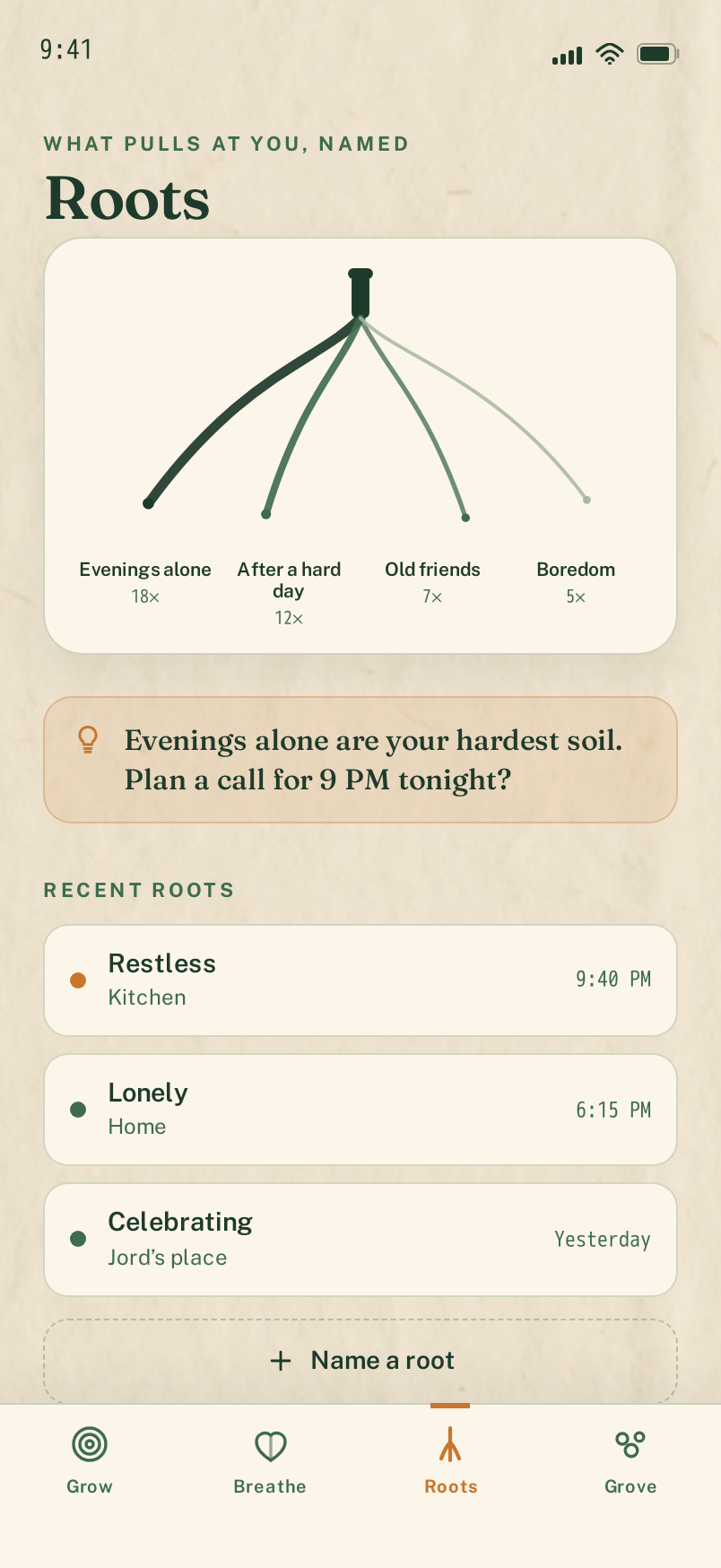 Roots screen