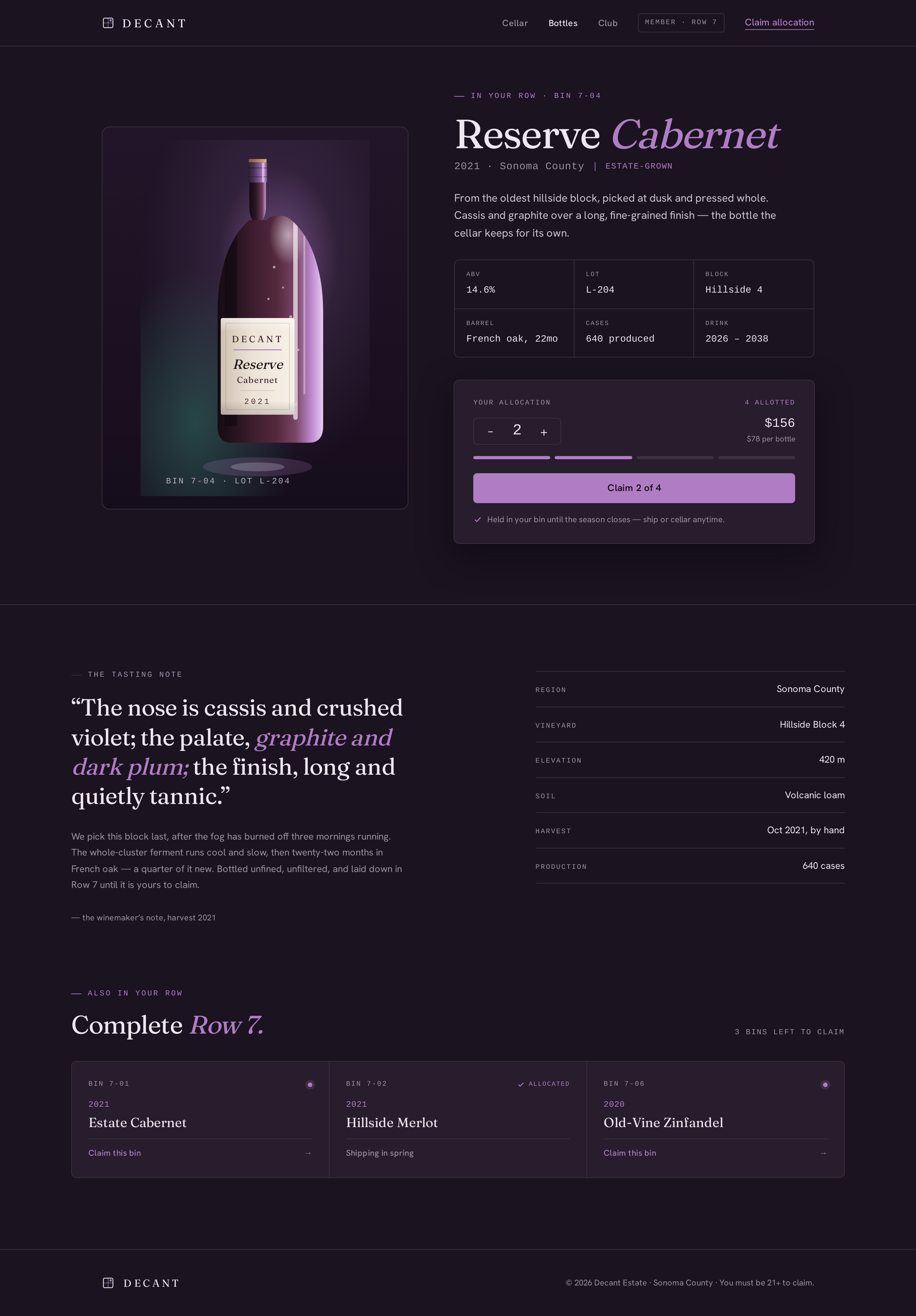 Bottle screen