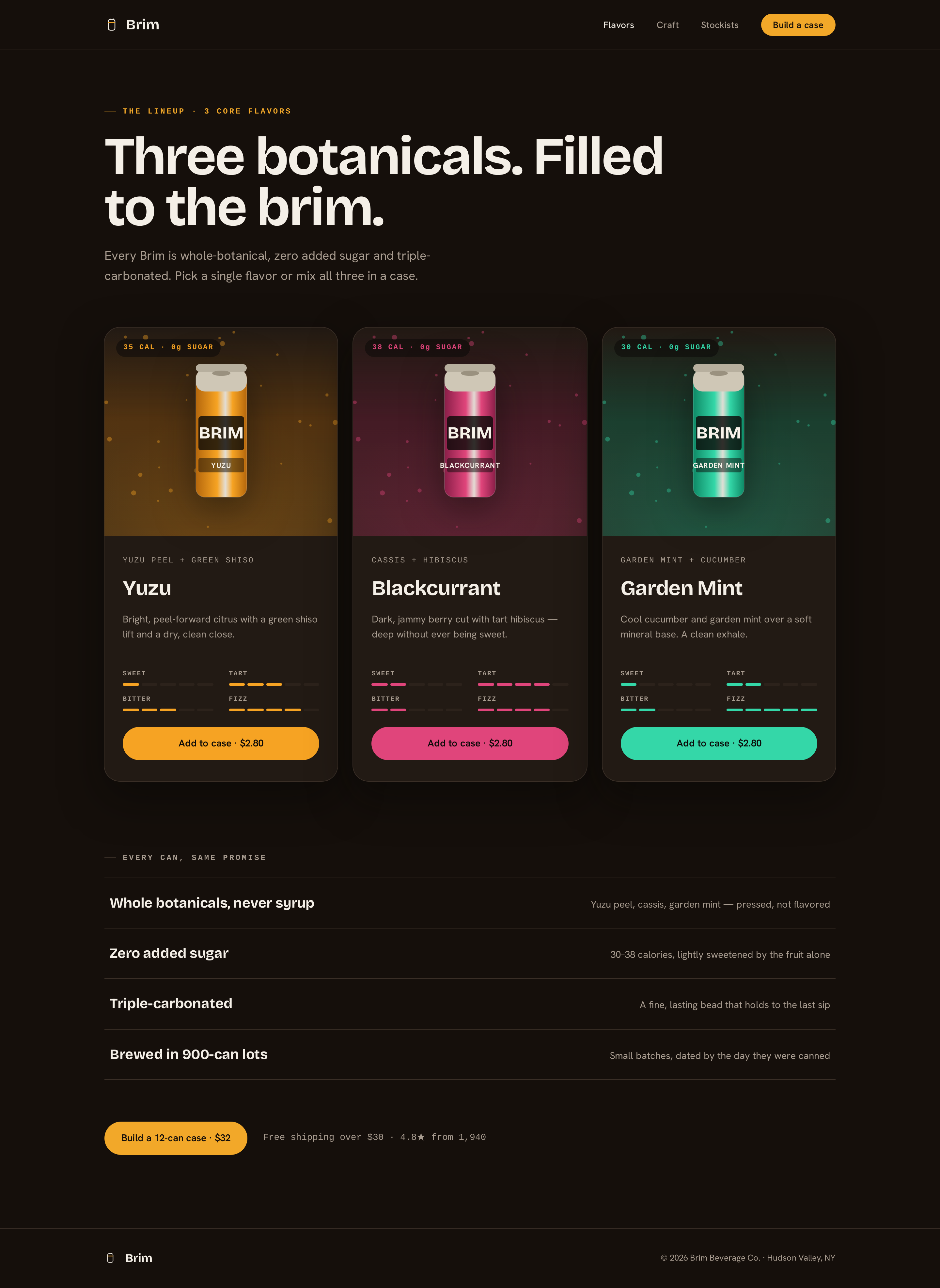 Flavors screen