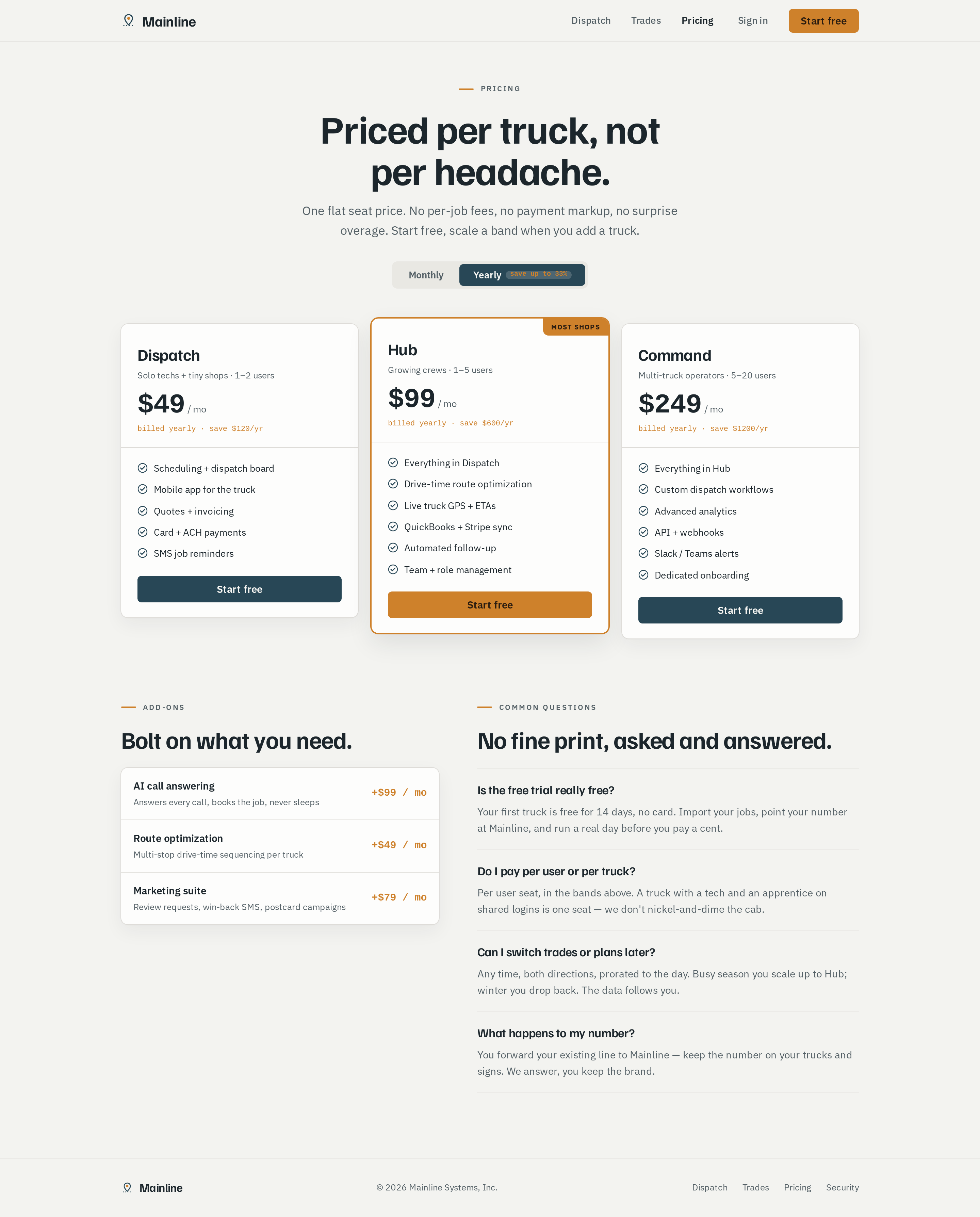 Pricing screen