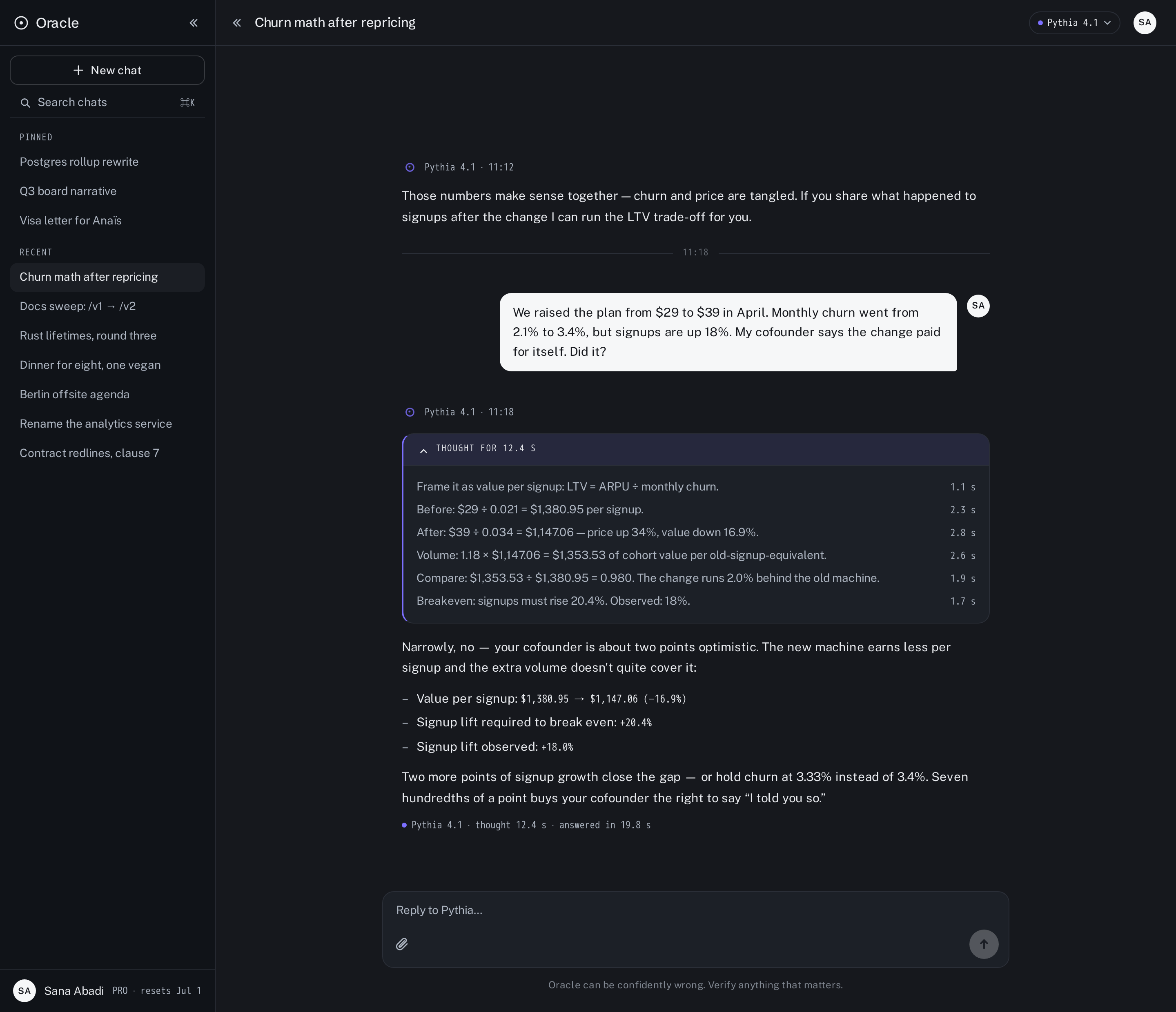 Thinking screen