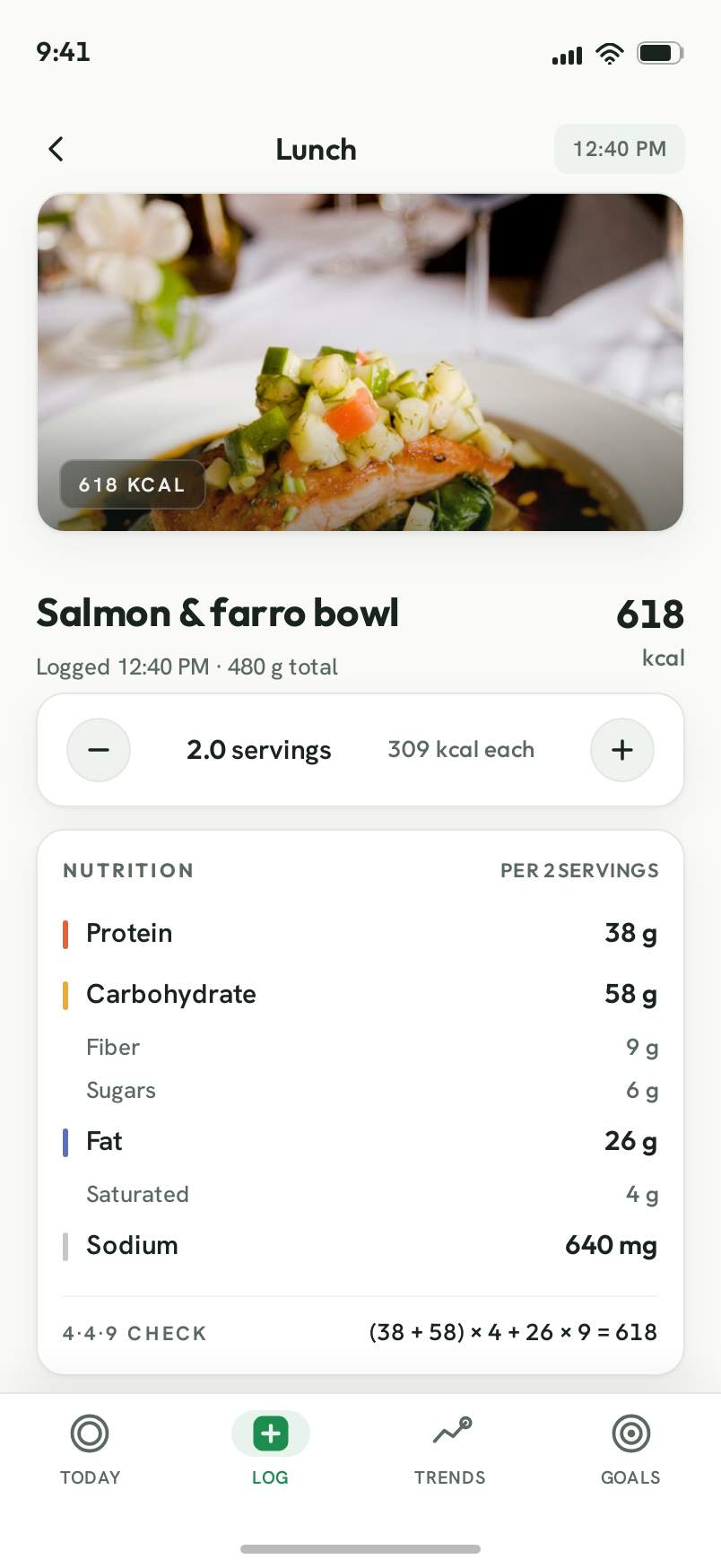 Meal screen