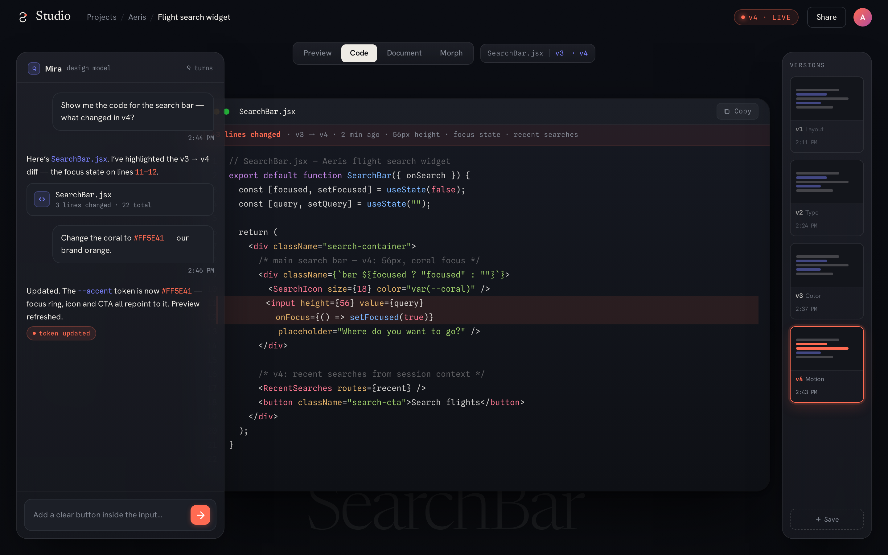 Code screen