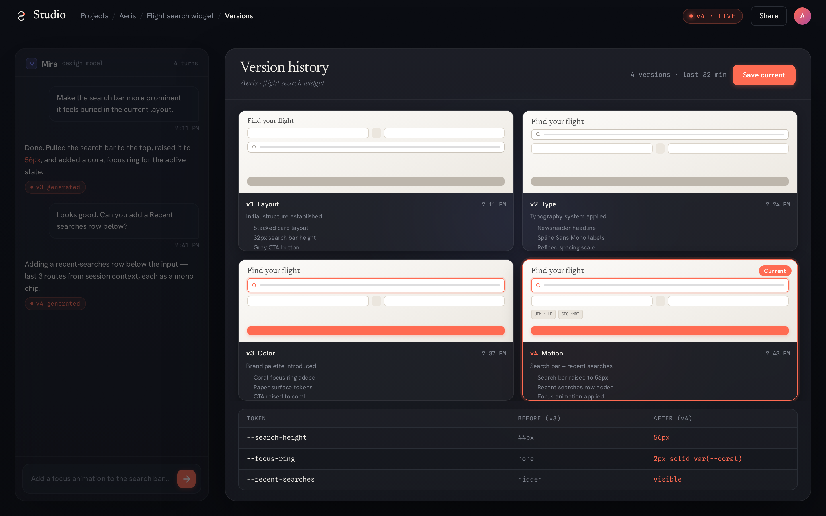 Versions screen
