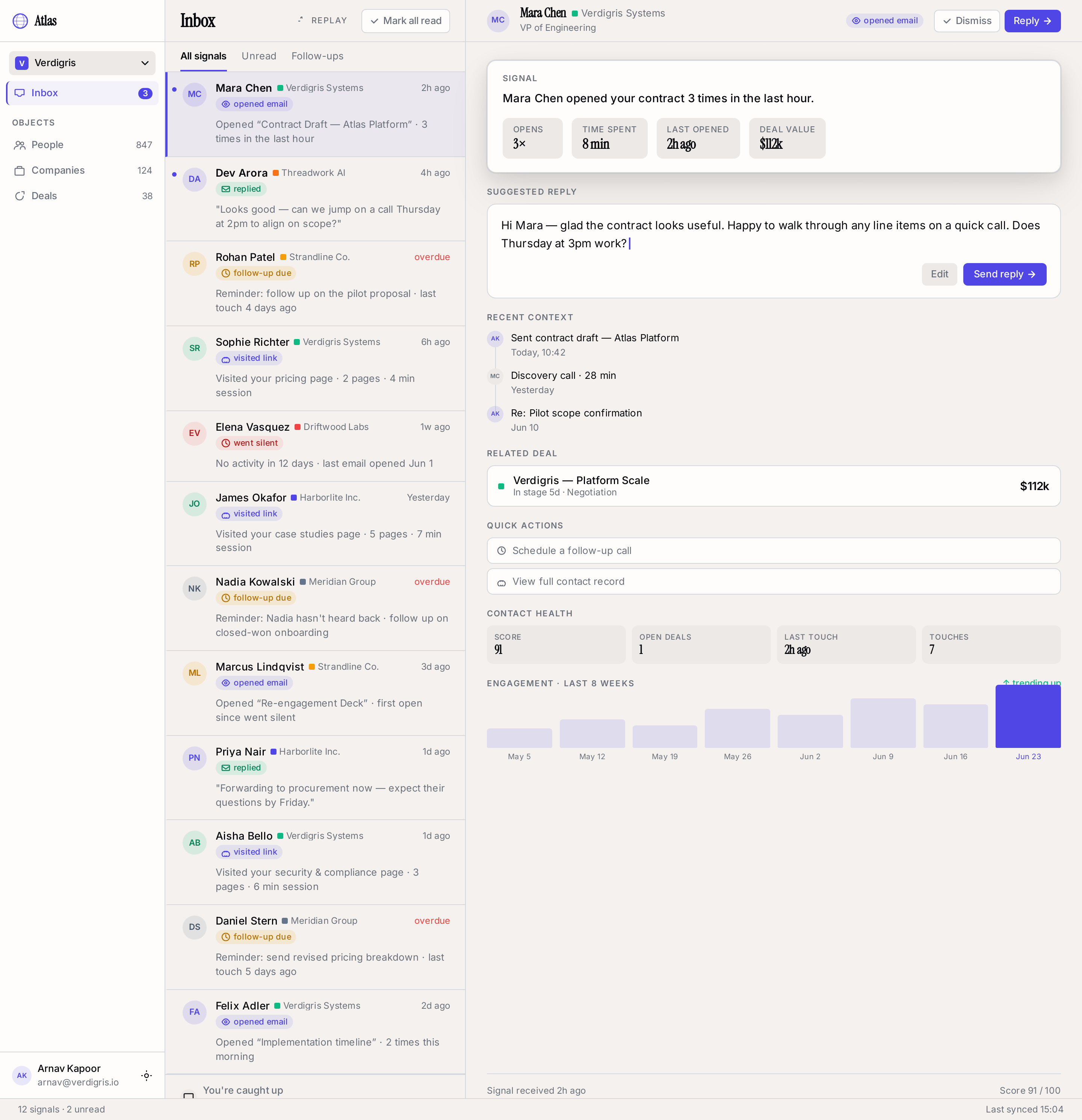 Inbox screen