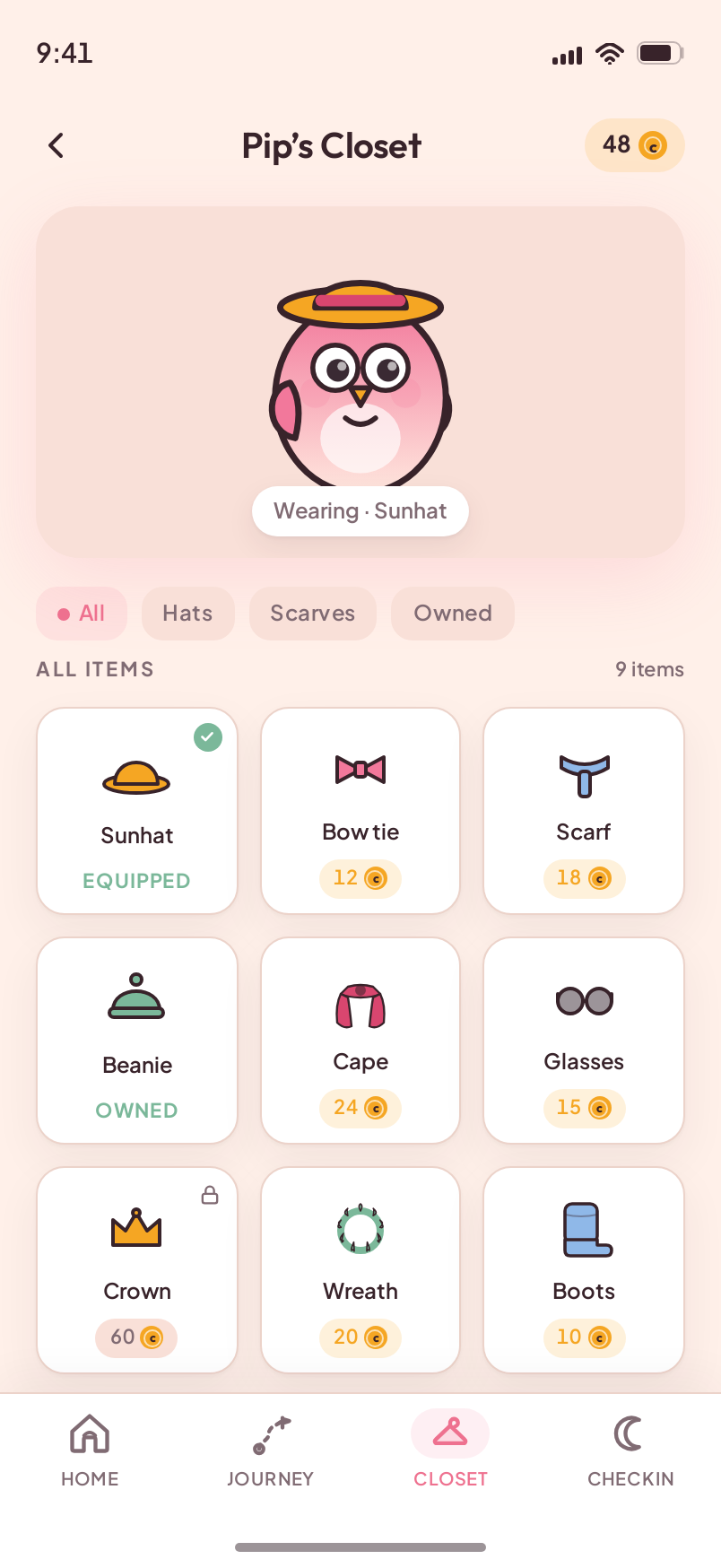 Closet screen