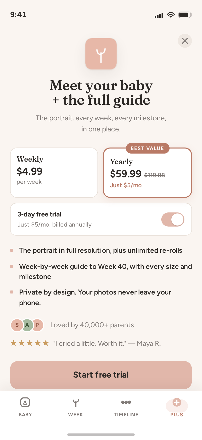 Paywall screen