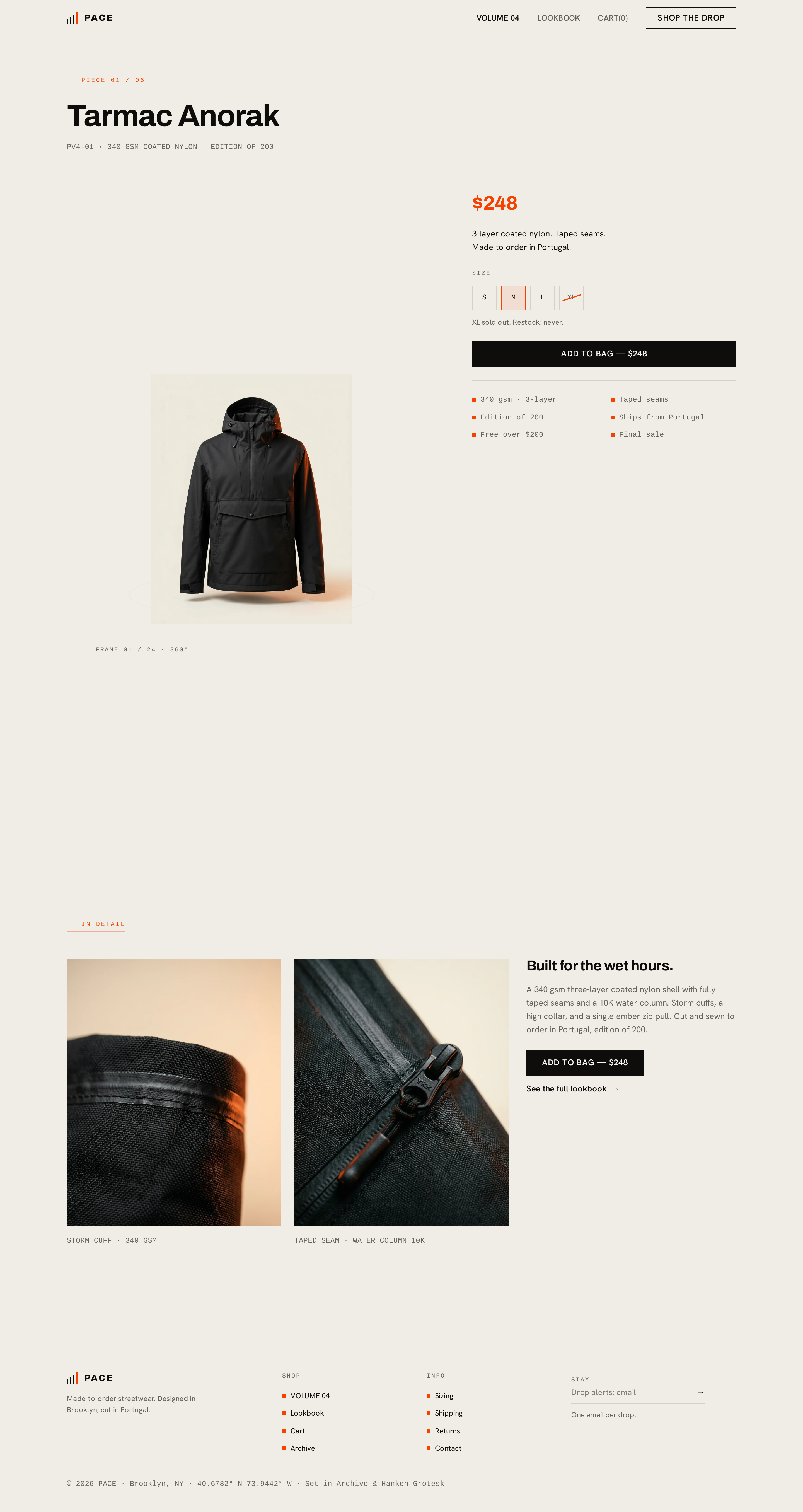 Product screen