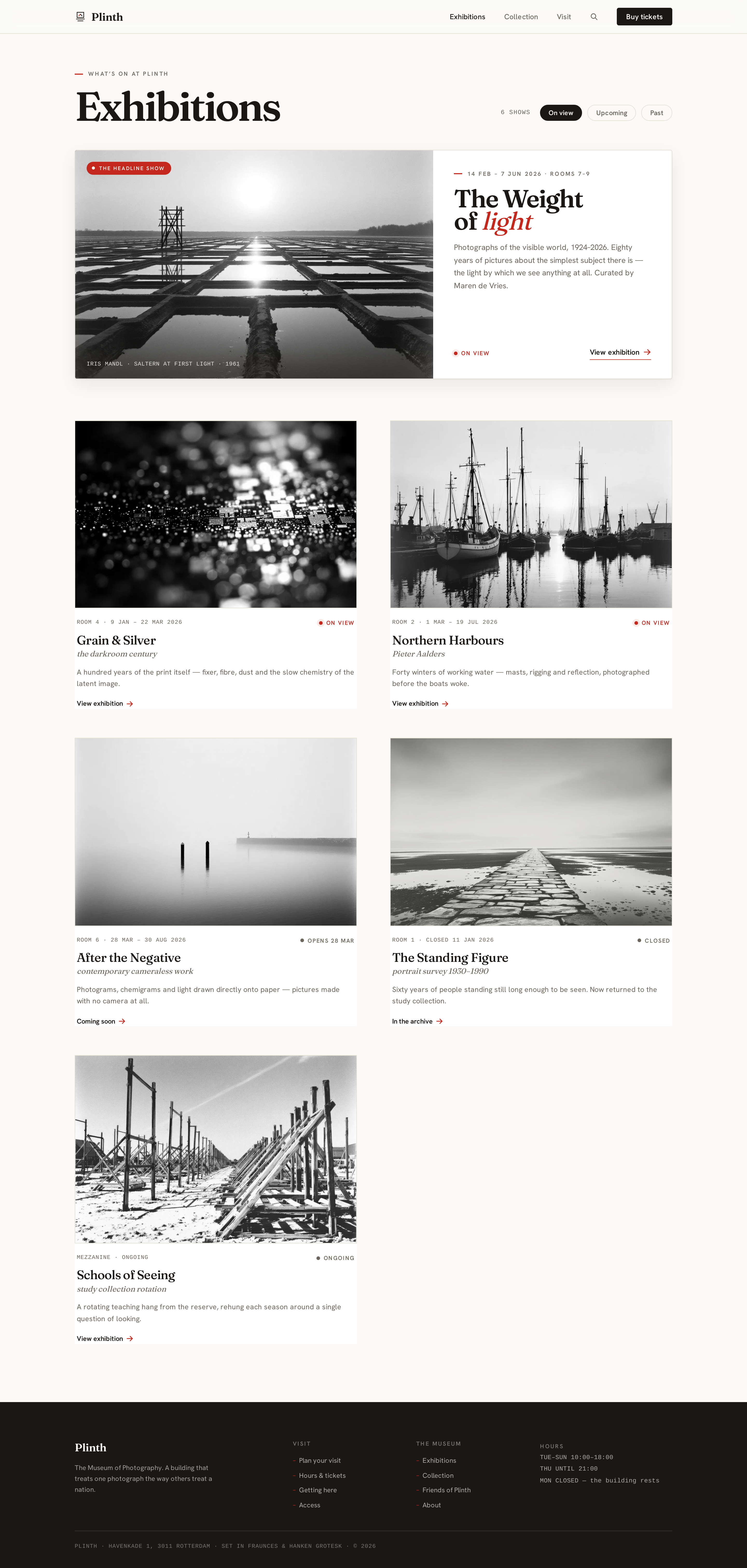 Exhibitions screen