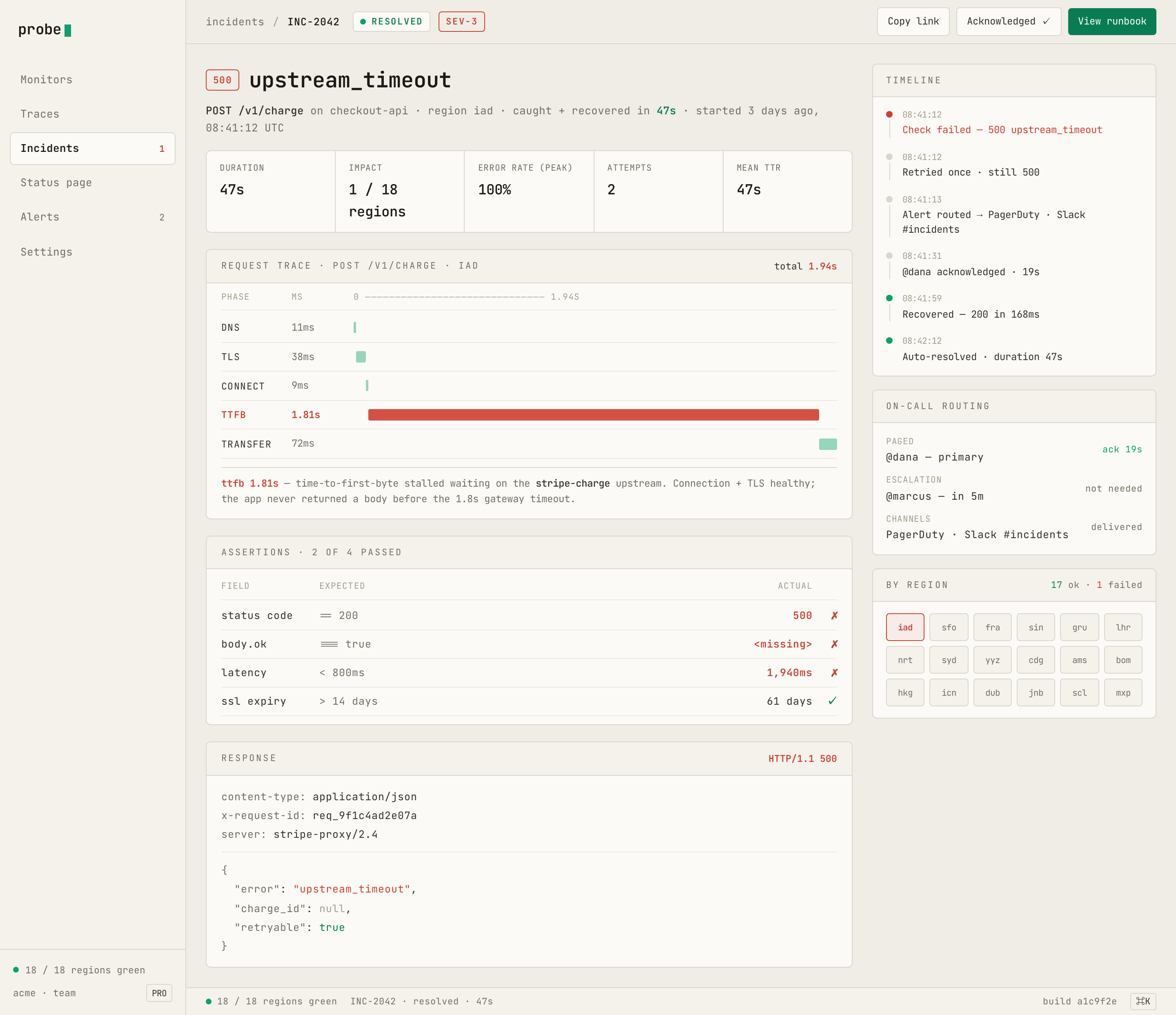 Incident screen