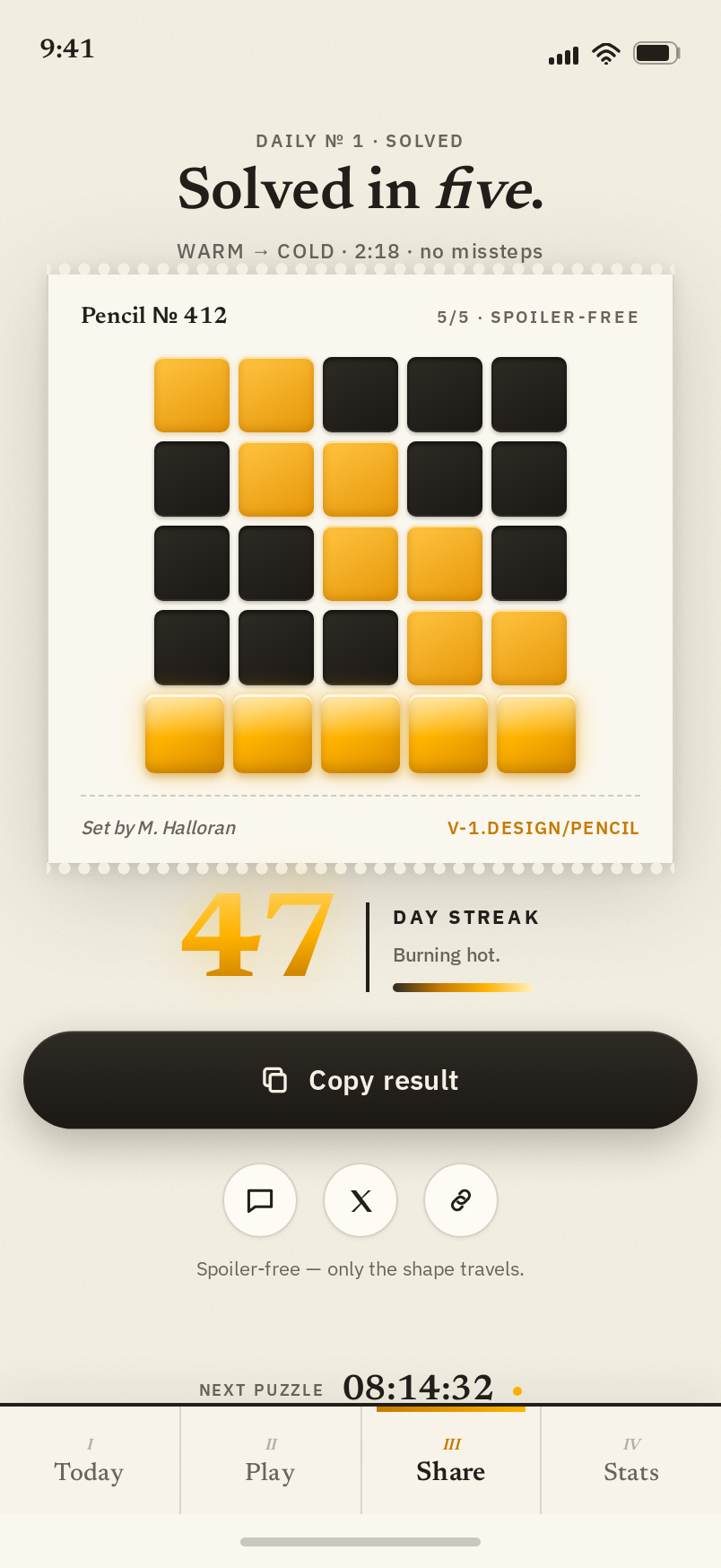 Share screen
