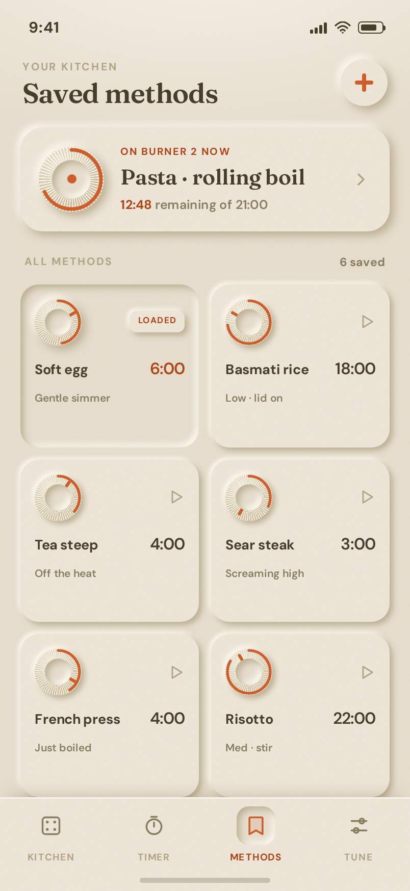 Presets screen