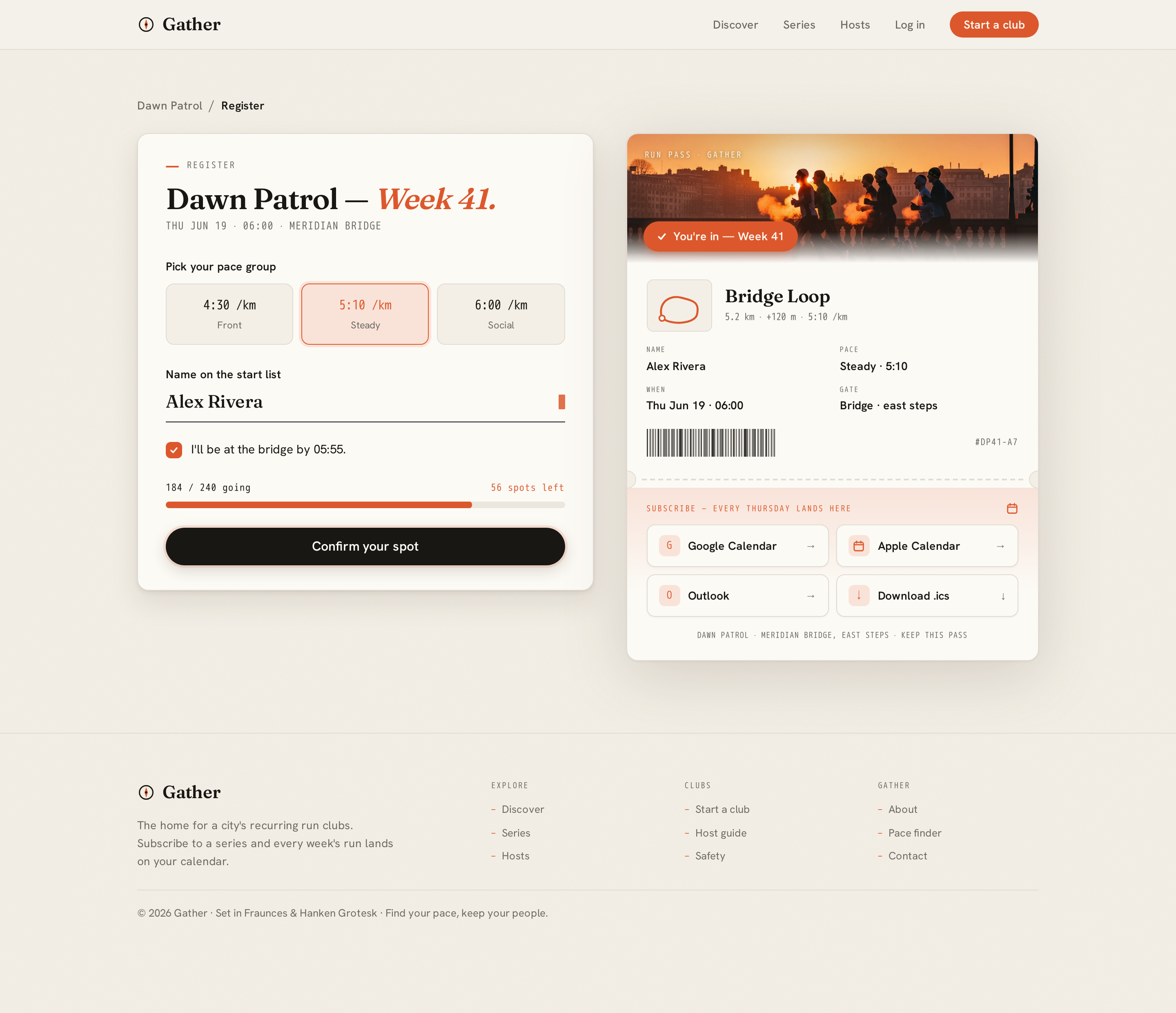 RSVP screen