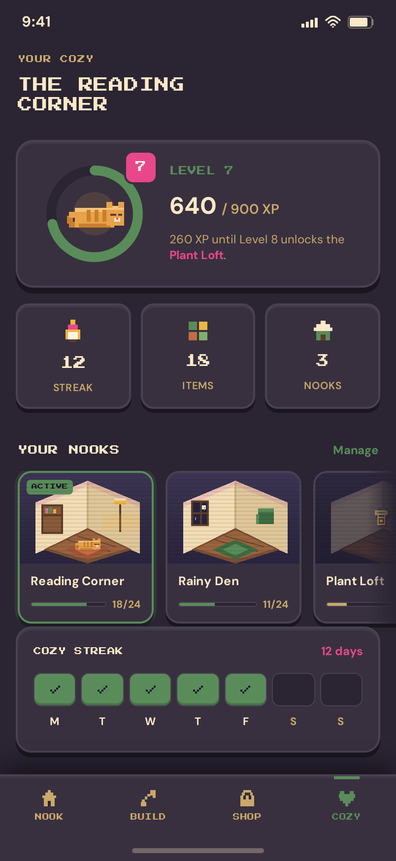 Cozy screen