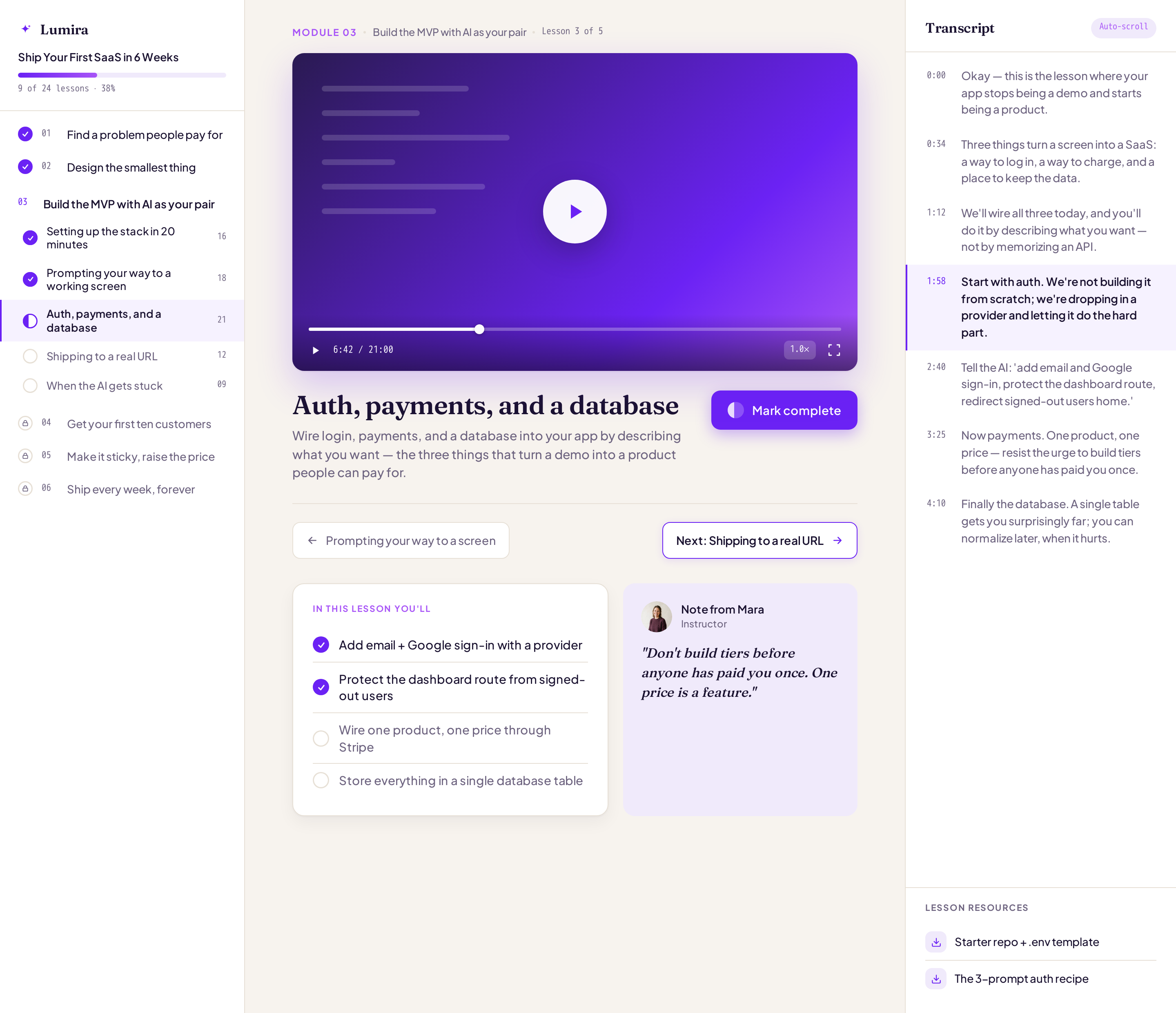 Lesson screen