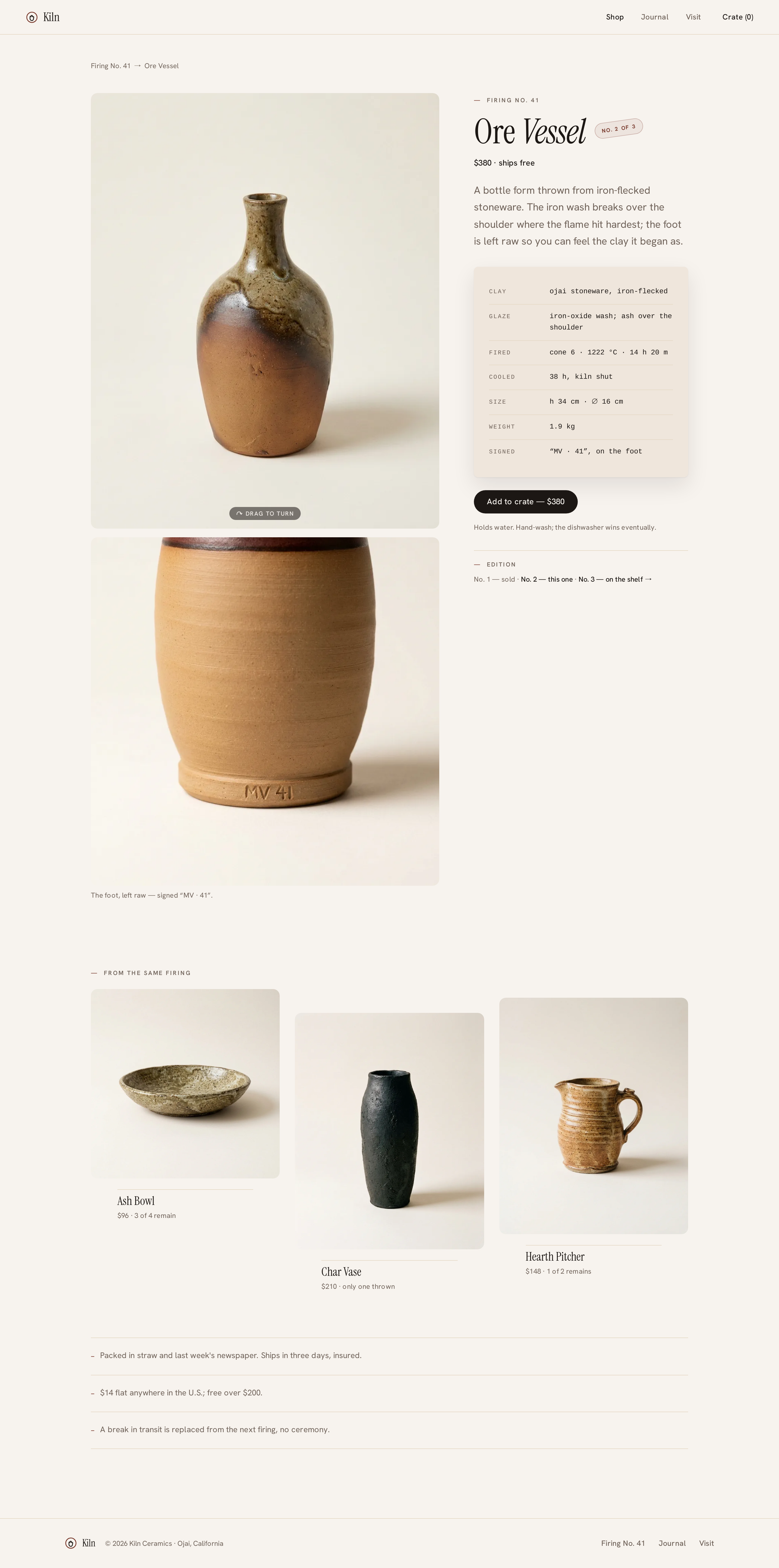Object screen