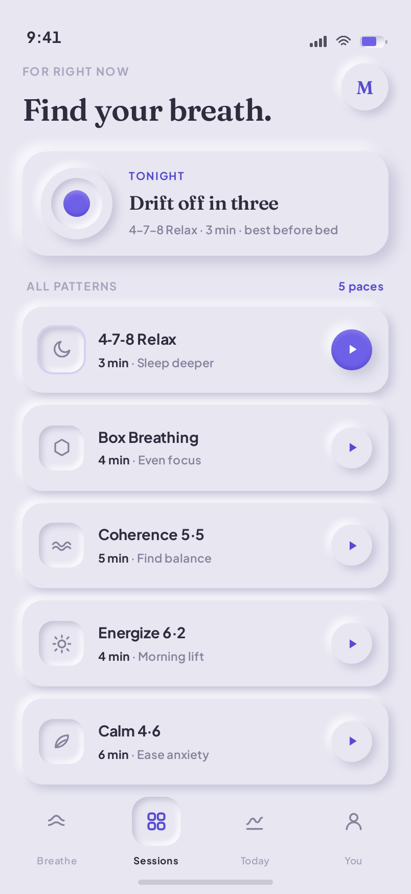 Sessions screen