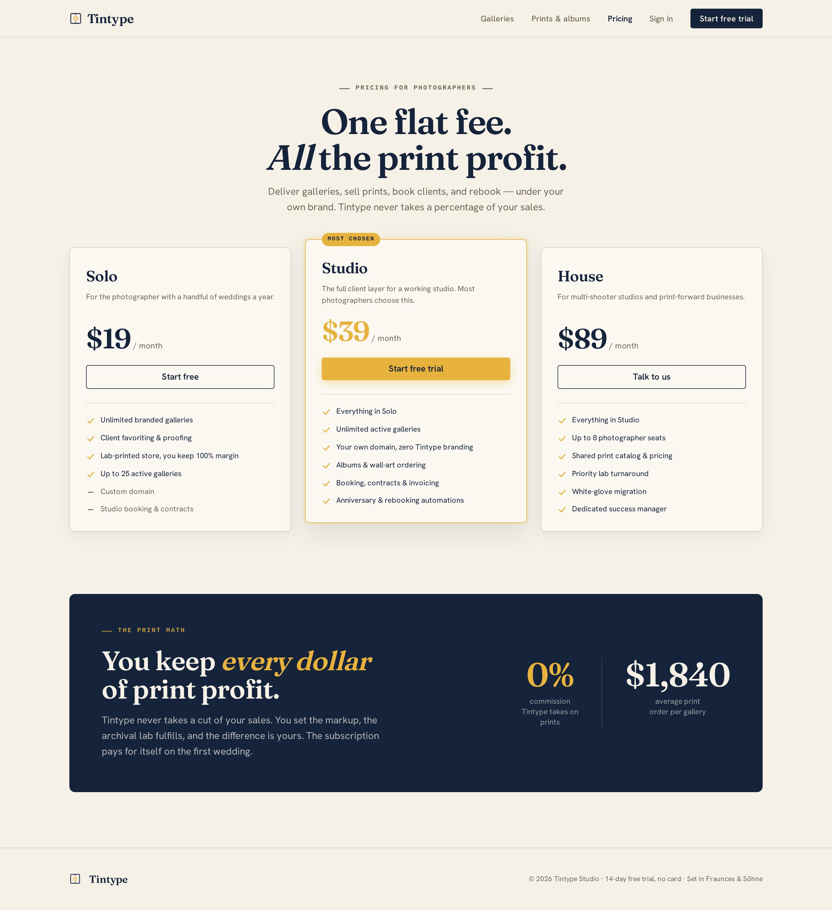 Pricing screen