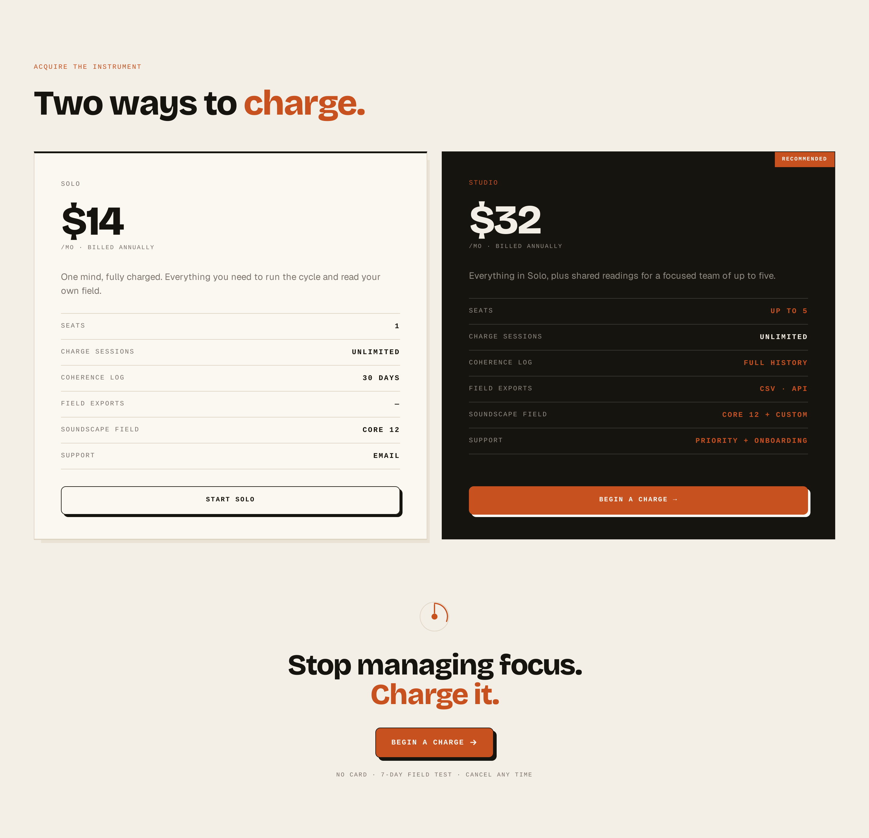 Pricing screen